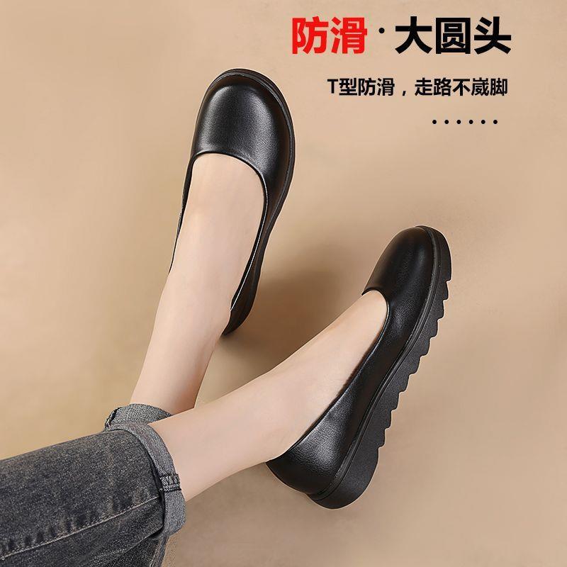 Kitchen Non-Slip Work Shoes For Women, Oil-Proof And Waterproof Work Shoes, Wide Leather Shoes, Thick-Soled Shoes, Large Size Women'S Shoes 41 To 43 - Image 5